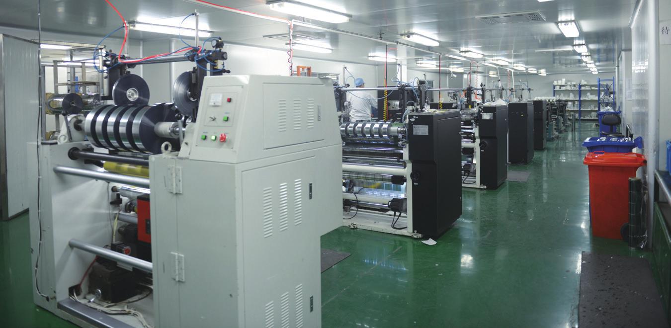 成都尚浦科技有限公司简介