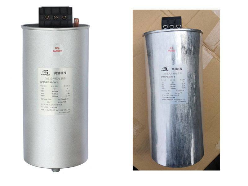 SPMKP系列防爆无功补偿电容器